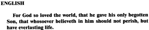 John 3:16 in English